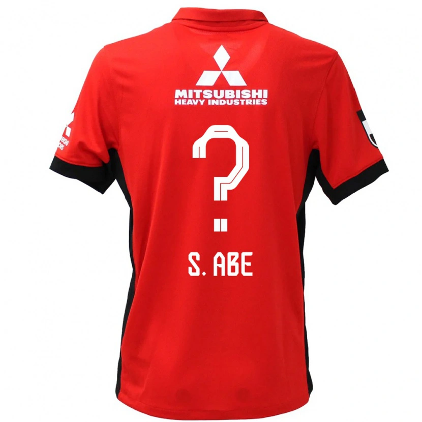 Danxen Damen Shintaro Abe #0 Rot Weiß Heimtrikot Trikot 2025/26 T-Shirt Österreich