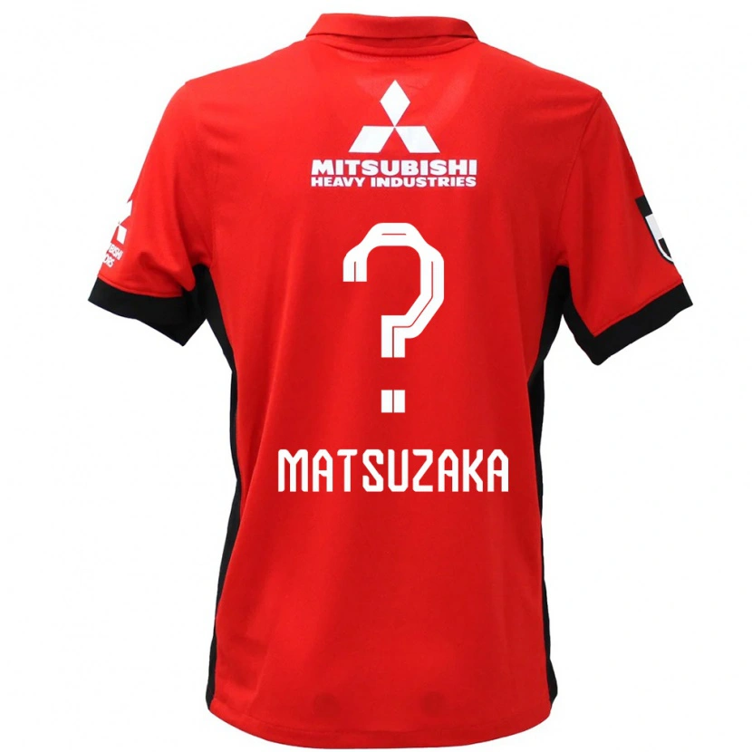 Danxen Damen Aoi Matsuzaka #0 Rot Weiß Heimtrikot Trikot 2025/26 T-Shirt Österreich