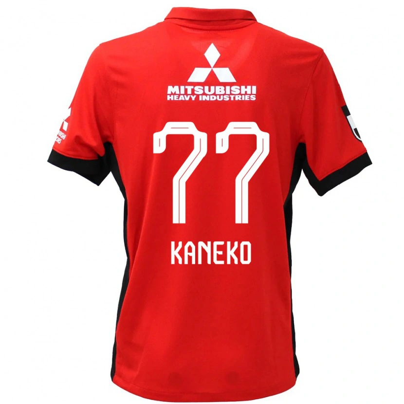 Danxen Damen Takuro Kaneko #77 Rot Weiß Heimtrikot Trikot 2025/26 T-Shirt Österreich