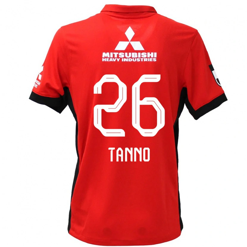 Danxen Damen Ririka Tanno #26 Rot Weiß Heimtrikot Trikot 2025/26 T-Shirt Österreich