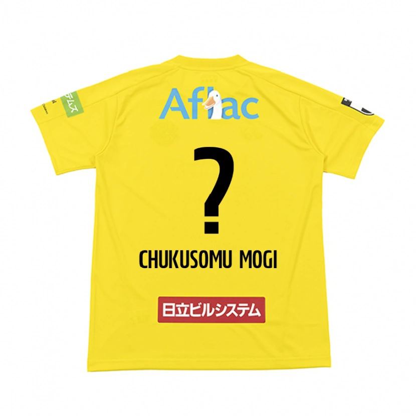 Danxen Damen Yuto Chukusomu Mogi #0 Schwarz Gelb Heimtrikot Trikot 2025/26 T-Shirt Österreich