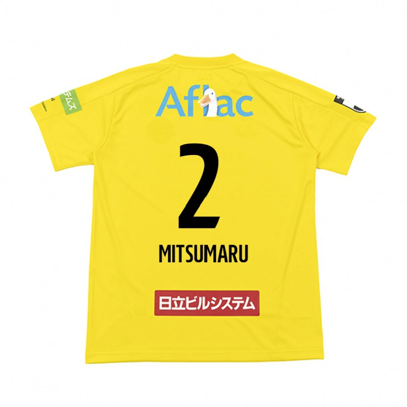 Danxen Damen Hiromu Mitsumaru #2 Schwarz Gelb Heimtrikot Trikot 2025/26 T-Shirt Österreich