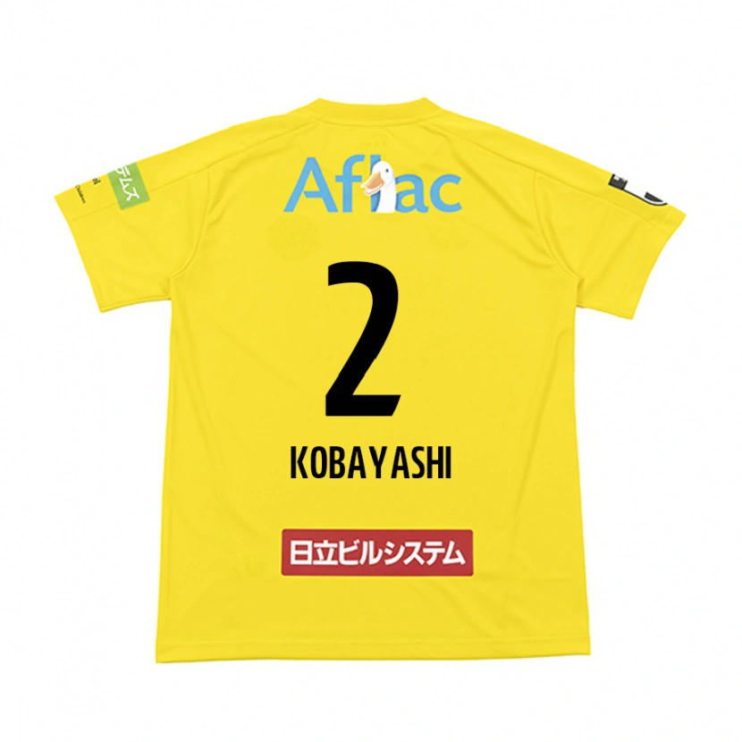 Danxen Damen Kensei Kobayashi #2 Schwarz Gelb Heimtrikot Trikot 2025/26 T-Shirt Österreich