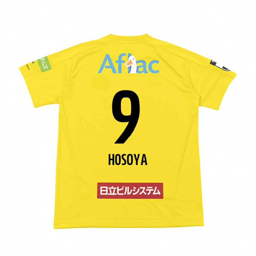 Danxen Damen Mao Hosoya #9 Schwarz Gelb Heimtrikot Trikot 2025/26 T-Shirt Österreich