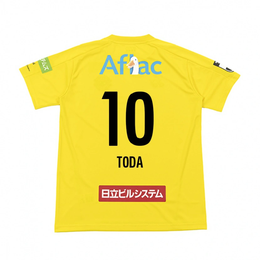 Danxen Damen Masato Toda #10 Schwarz Gelb Heimtrikot Trikot 2025/26 T-Shirt Österreich