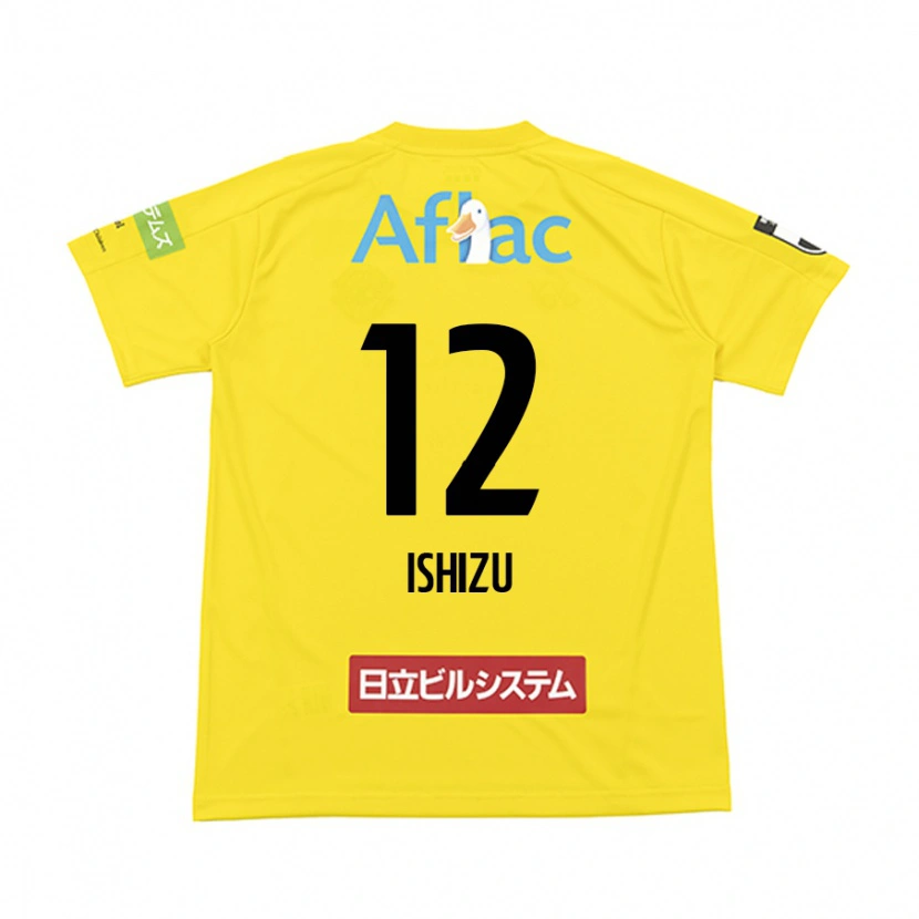 Danxen Damen Kazuki Ishizu #12 Schwarz Gelb Heimtrikot Trikot 2025/26 T-Shirt Österreich