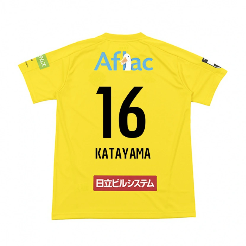 Danxen Damen Eiichi Katayama #16 Schwarz Gelb Heimtrikot Trikot 2025/26 T-Shirt Österreich