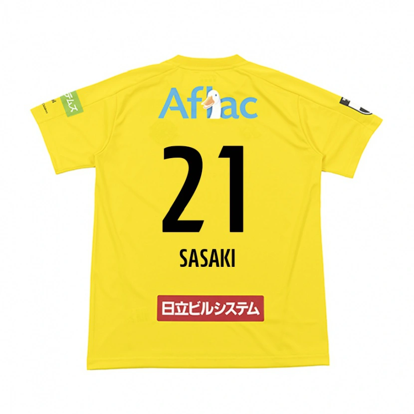 Danxen Damen Masato Sasaki #21 Schwarz Gelb Heimtrikot Trikot 2025/26 T-Shirt Österreich