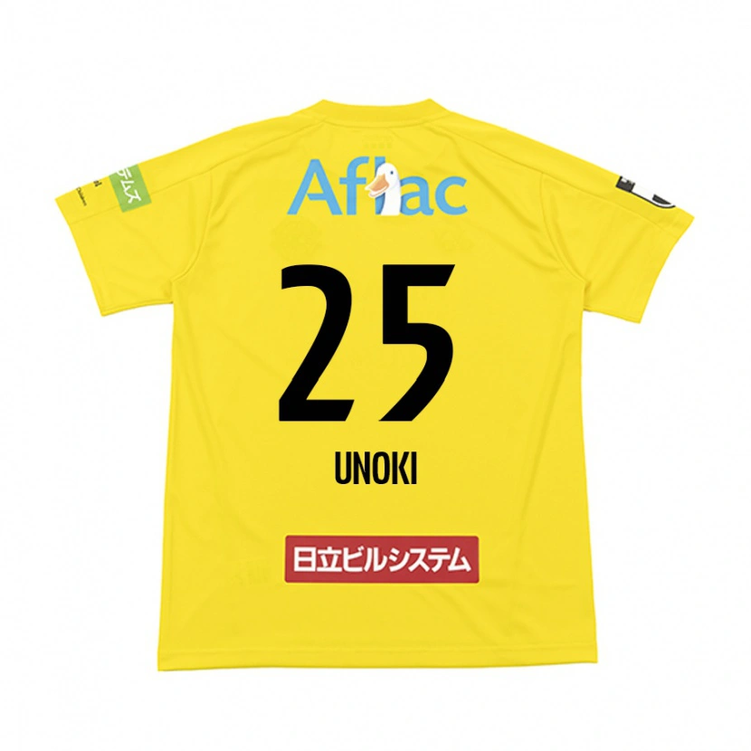 Danxen Damen Fumiya Unoki #25 Schwarz Gelb Heimtrikot Trikot 2025/26 T-Shirt Österreich