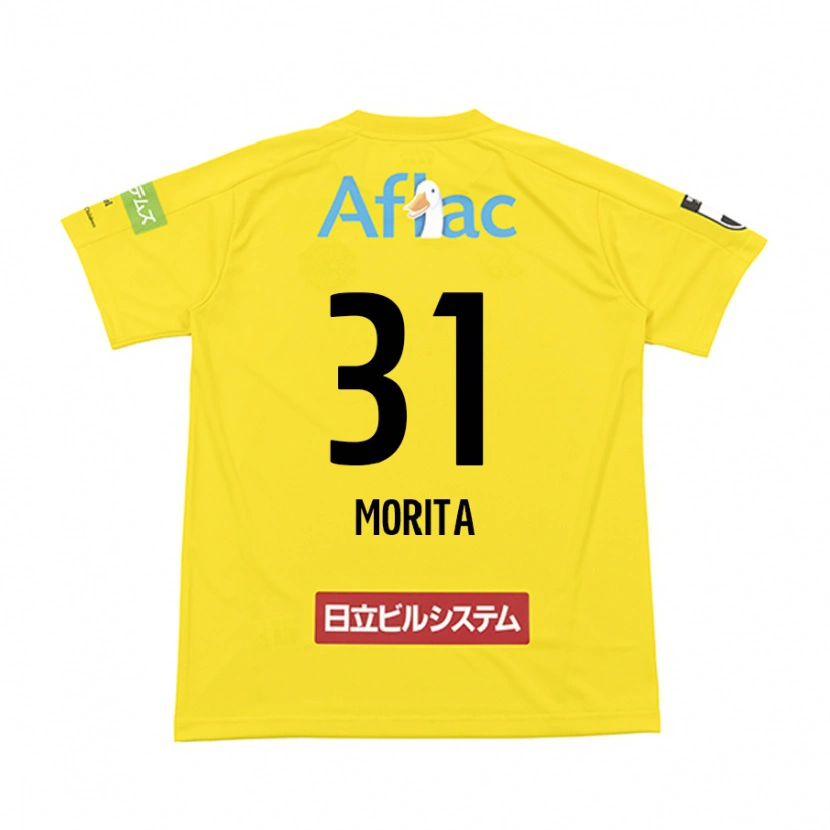 Danxen Damen Tatsuya Morita #31 Schwarz Gelb Heimtrikot Trikot 2025/26 T-Shirt Österreich
