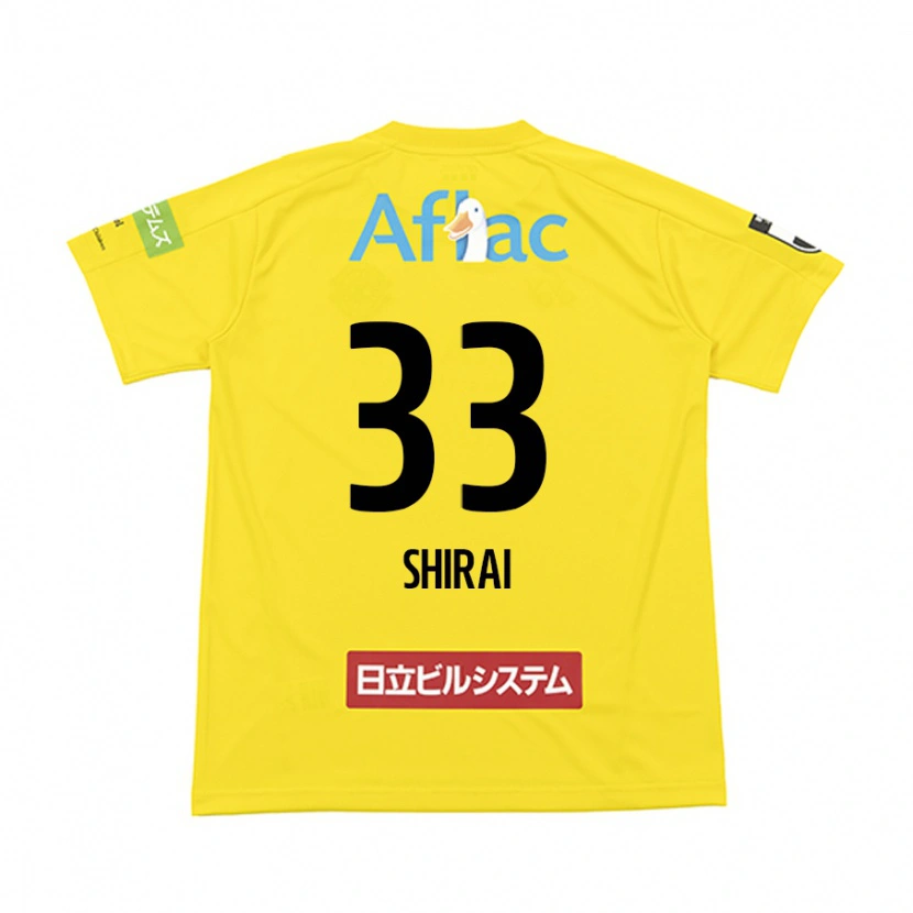Danxen Damen Eiji Shirai #33 Schwarz Gelb Heimtrikot Trikot 2025/26 T-Shirt Österreich