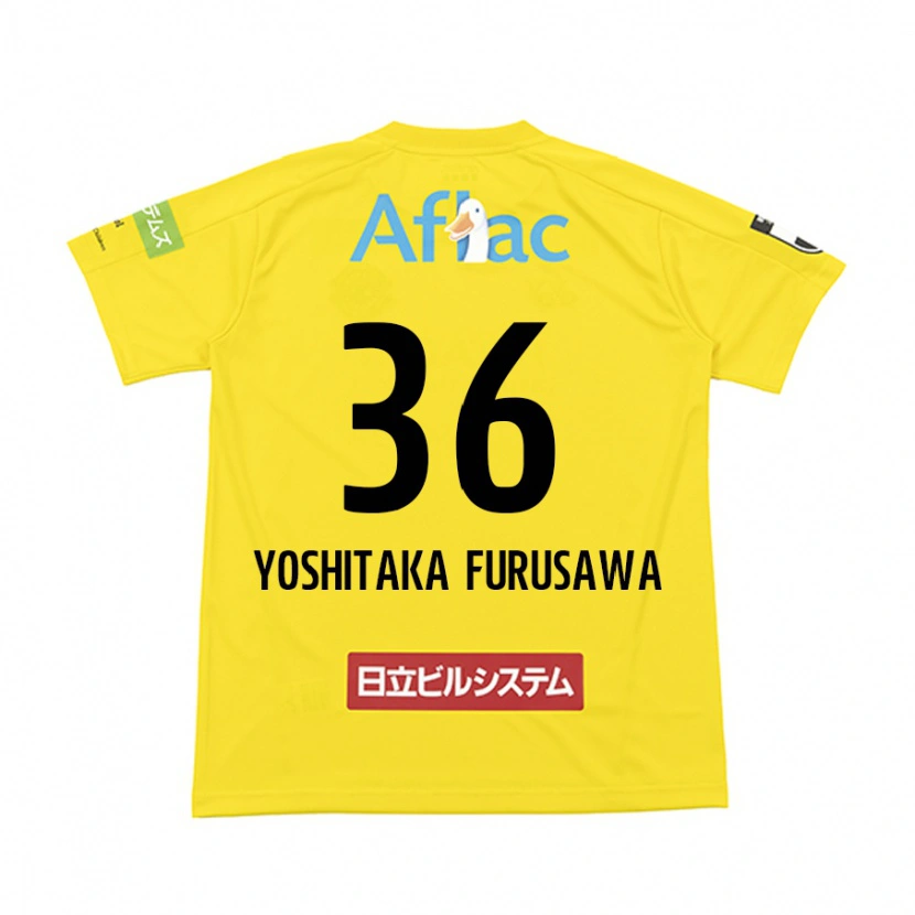 Danxen Damen Nabel Yoshitaka Furusawa #36 Schwarz Gelb Heimtrikot Trikot 2025/26 T-Shirt Österreich