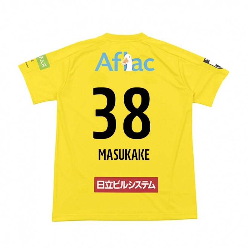 Danxen Damen Yugo Masukake #38 Schwarz Gelb Heimtrikot Trikot 2025/26 T-Shirt Österreich