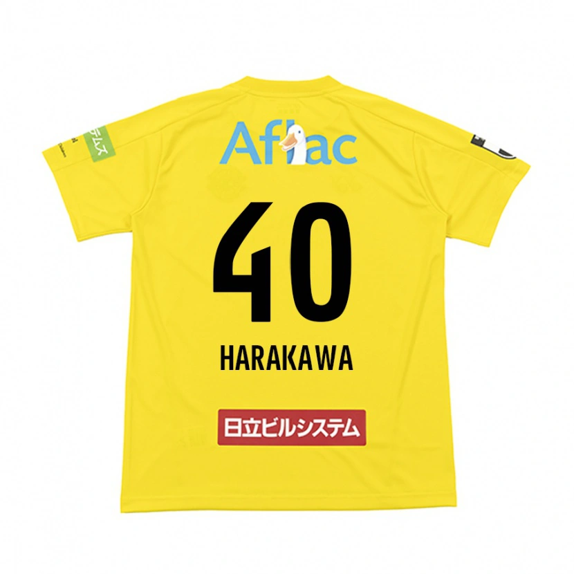 Danxen Damen Riki Harakawa #40 Schwarz Gelb Heimtrikot Trikot 2025/26 T-Shirt Österreich