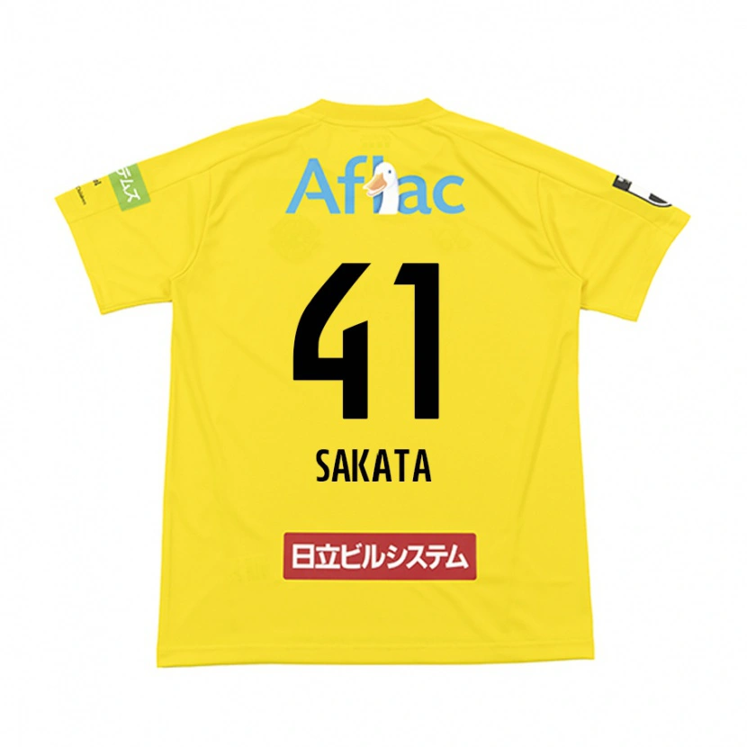 Danxen Damen Daiki Sakata #41 Schwarz Gelb Heimtrikot Trikot 2025/26 T-Shirt Österreich
