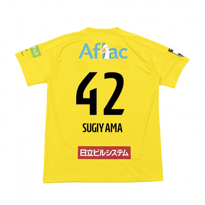 Danxen Damen Shunnosuke Sugiyama #42 Schwarz Gelb Heimtrikot Trikot 2025/26 T-Shirt Österreich