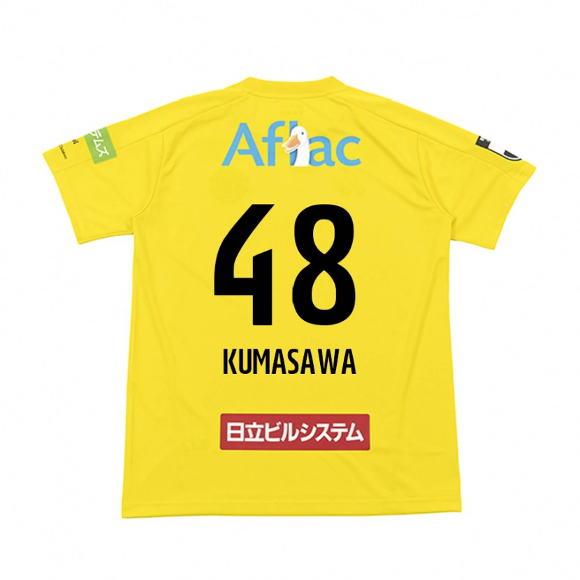 Danxen Damen Kazuki Kumasawa #48 Schwarz Gelb Heimtrikot Trikot 2025/26 T-Shirt Österreich