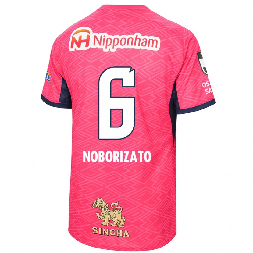 Danxen Damen Kyohei Noborizato #6 Sakura Rosa Weiß Heimtrikot Trikot 2025/26 T-Shirt Österreich