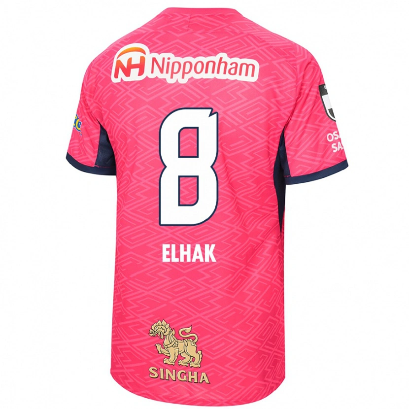 Danxen Damen Akuro Elhak #8 Sakura Rosa Weiß Heimtrikot Trikot 2025/26 T-Shirt Österreich