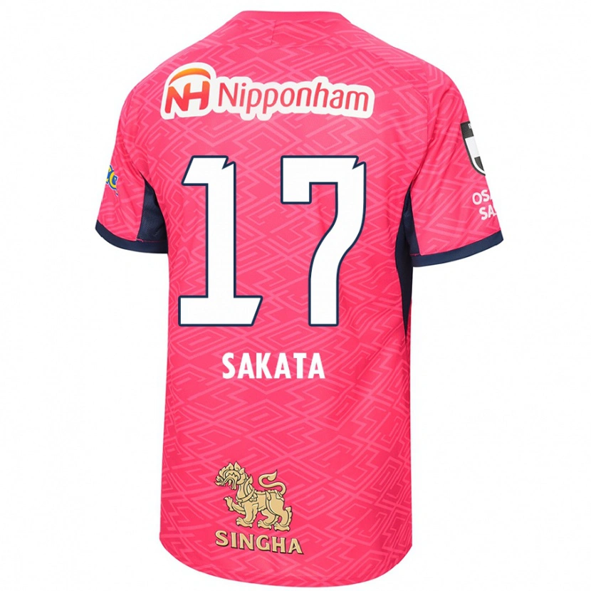 Danxen Damen Reiya Sakata #17 Sakura Rosa Weiß Heimtrikot Trikot 2025/26 T-Shirt Österreich