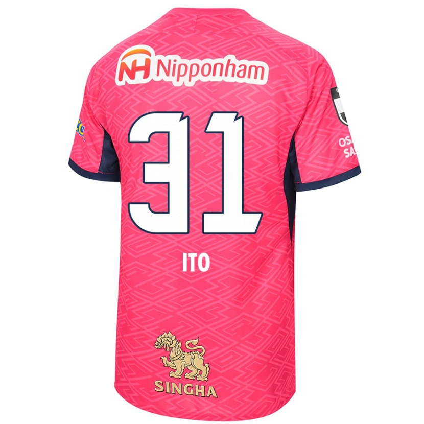 Danxen Damen Nagomu Ito #31 Sakura Rosa Weiß Heimtrikot Trikot 2025/26 T-Shirt Österreich