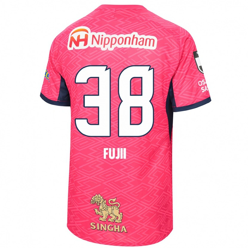 Danxen Damen Ryuya Fujii #38 Sakura Rosa Weiß Heimtrikot Trikot 2025/26 T-Shirt Österreich