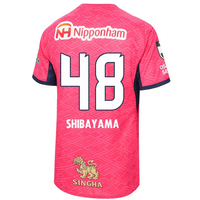 Danxen Damen Masaya Shibayama #48 Sakura Rosa Weiß Heimtrikot Trikot 2025/26 T-Shirt Österreich