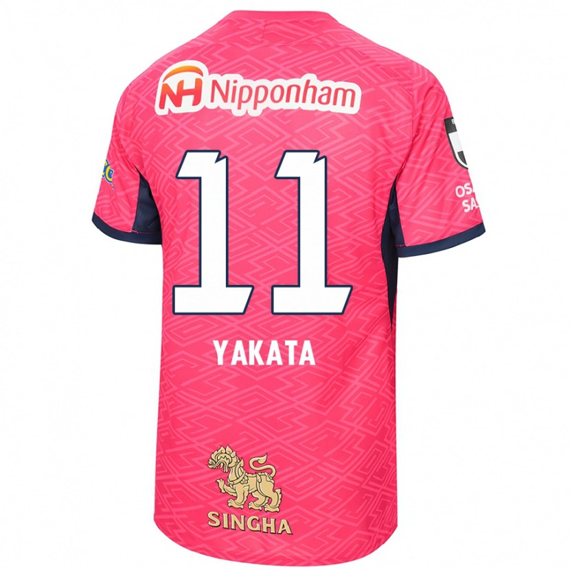 Danxen Damen Miyu Yakata #11 Sakura Rosa Weiß Heimtrikot Trikot 2025/26 T-Shirt Österreich