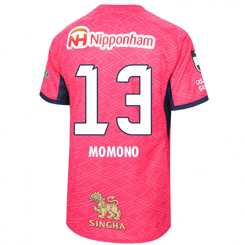 Danxen Damen Miyuka Momono #13 Sakura Rosa Weiß Heimtrikot Trikot 2025/26 T-Shirt Österreich