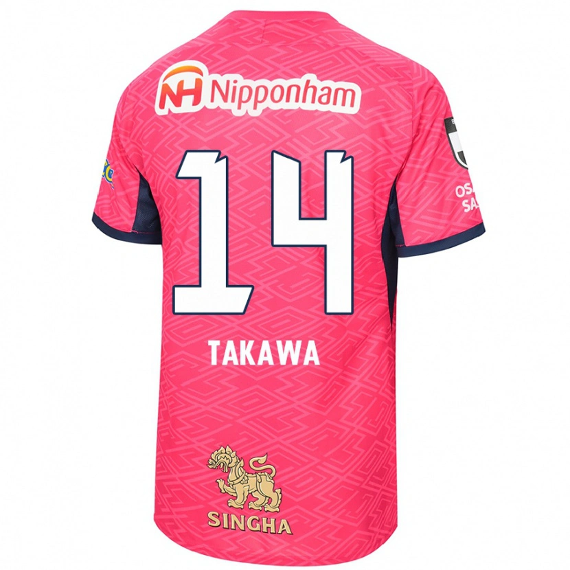 Danxen Damen Serika Takawa #14 Sakura Rosa Weiß Heimtrikot Trikot 2025/26 T-Shirt Österreich
