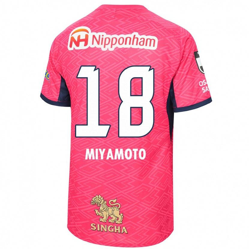 Danxen Damen Hikari Miyamoto #18 Sakura Rosa Weiß Heimtrikot Trikot 2025/26 T-Shirt Österreich
