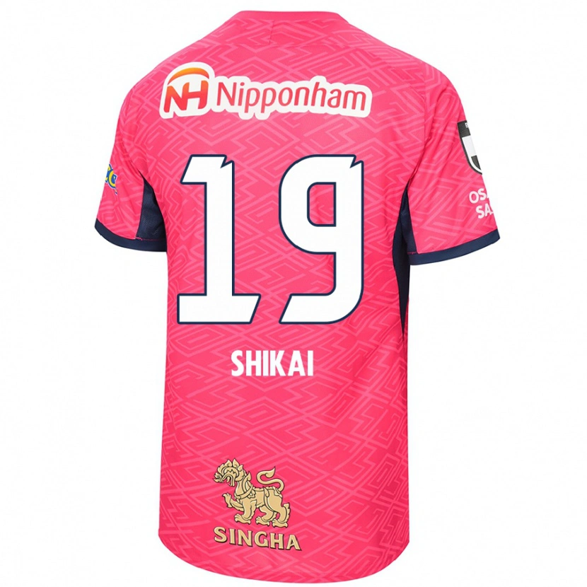 Danxen Damen Yukina Shikai #19 Sakura Rosa Weiß Heimtrikot Trikot 2025/26 T-Shirt Österreich