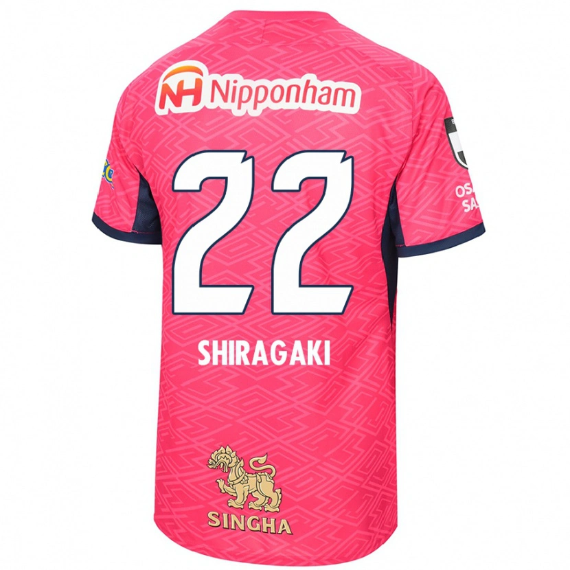 Danxen Damen Uno Shiragaki #22 Sakura Rosa Weiß Heimtrikot Trikot 2025/26 T-Shirt Österreich
