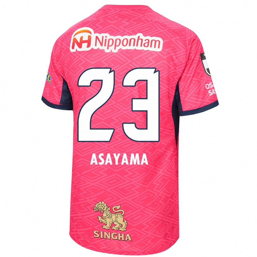 Danxen Damen Mahiro Asayama #23 Sakura Rosa Weiß Heimtrikot Trikot 2025/26 T-Shirt Österreich