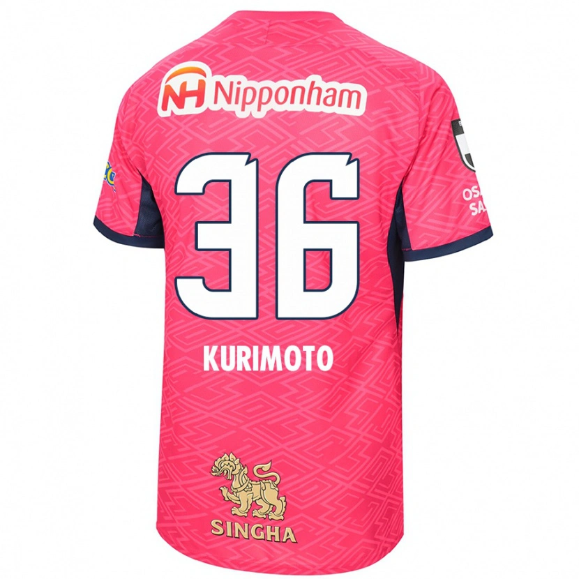 Danxen Damen Yuka Kurimoto #36 Sakura Rosa Weiß Heimtrikot Trikot 2025/26 T-Shirt Österreich