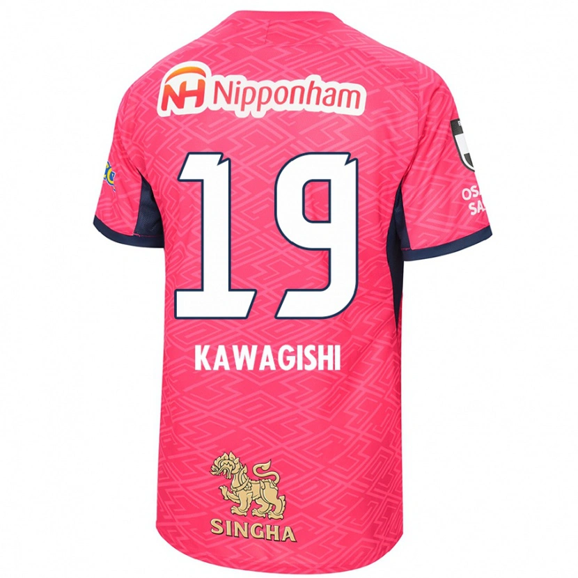 Danxen Damen Emika Kawagishi #19 Sakura Rosa Weiß Heimtrikot Trikot 2025/26 T-Shirt Österreich