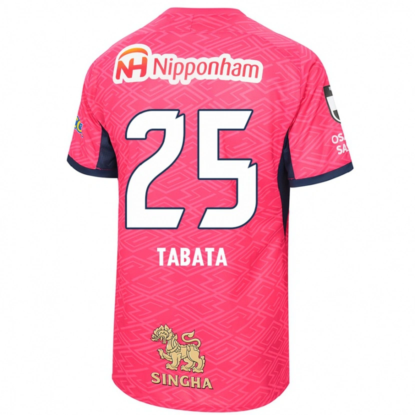 Danxen Damen Haruna Tabata #25 Sakura Rosa Weiß Heimtrikot Trikot 2025/26 T-Shirt Österreich