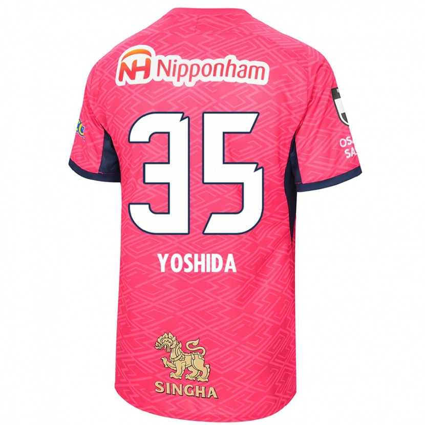 Danxen Damen Yuji Yoshida #35 Sakura Rosa Weiß Heimtrikot Trikot 2025/26 T-Shirt Österreich