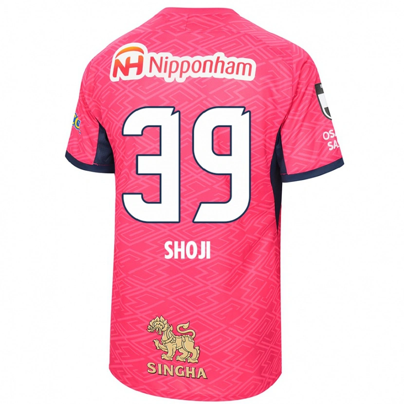 Danxen Damen Honoya Shoji #39 Sakura Rosa Weiß Heimtrikot Trikot 2025/26 T-Shirt Österreich