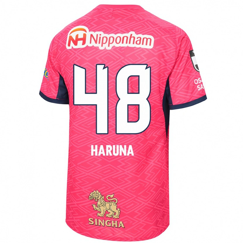 Danxen Damen Ryusei Haruna #48 Sakura Rosa Weiß Heimtrikot Trikot 2025/26 T-Shirt Österreich