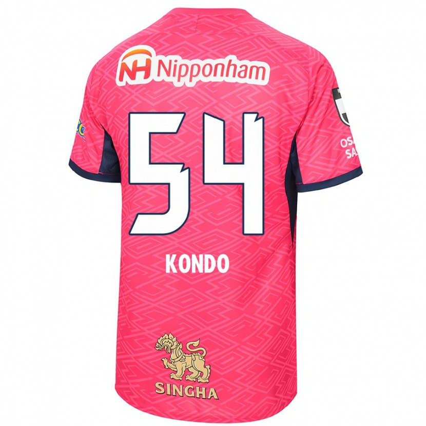 Danxen Damen Kuraba Kondo #54 Sakura Rosa Weiß Heimtrikot Trikot 2025/26 T-Shirt Österreich
