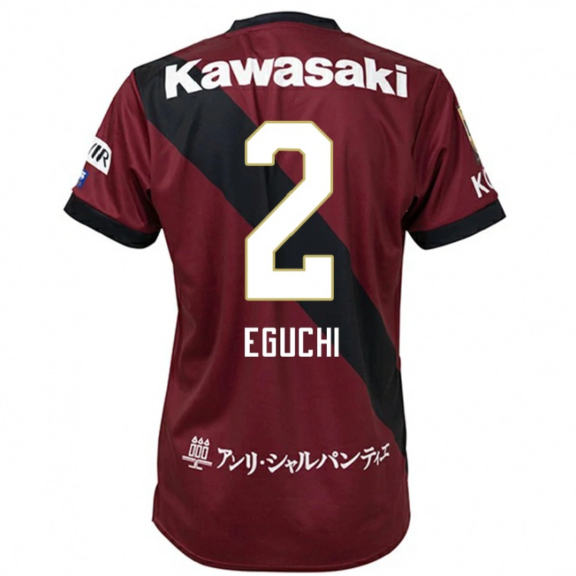 Danxen Damen Takuma Eguchi #2 Burgunder Schwarz Heimtrikot Trikot 2025/26 T-Shirt Österreich
