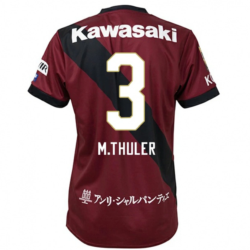 Danxen Damen Thuler #3 Burgunder Schwarz Heimtrikot Trikot 2025/26 T-Shirt Österreich