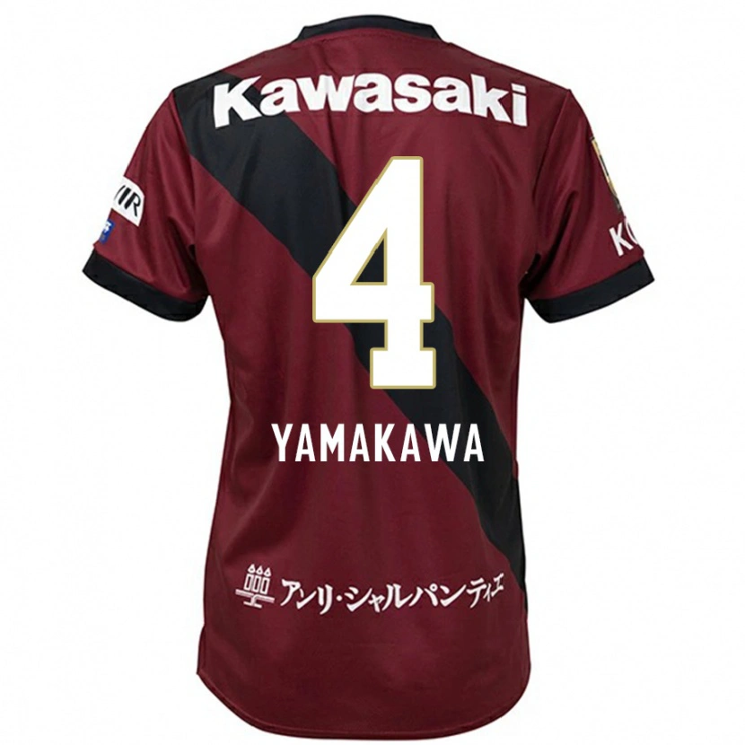 Danxen Damen Tetsushi Yamakawa #4 Burgunder Schwarz Heimtrikot Trikot 2025/26 T-Shirt Österreich