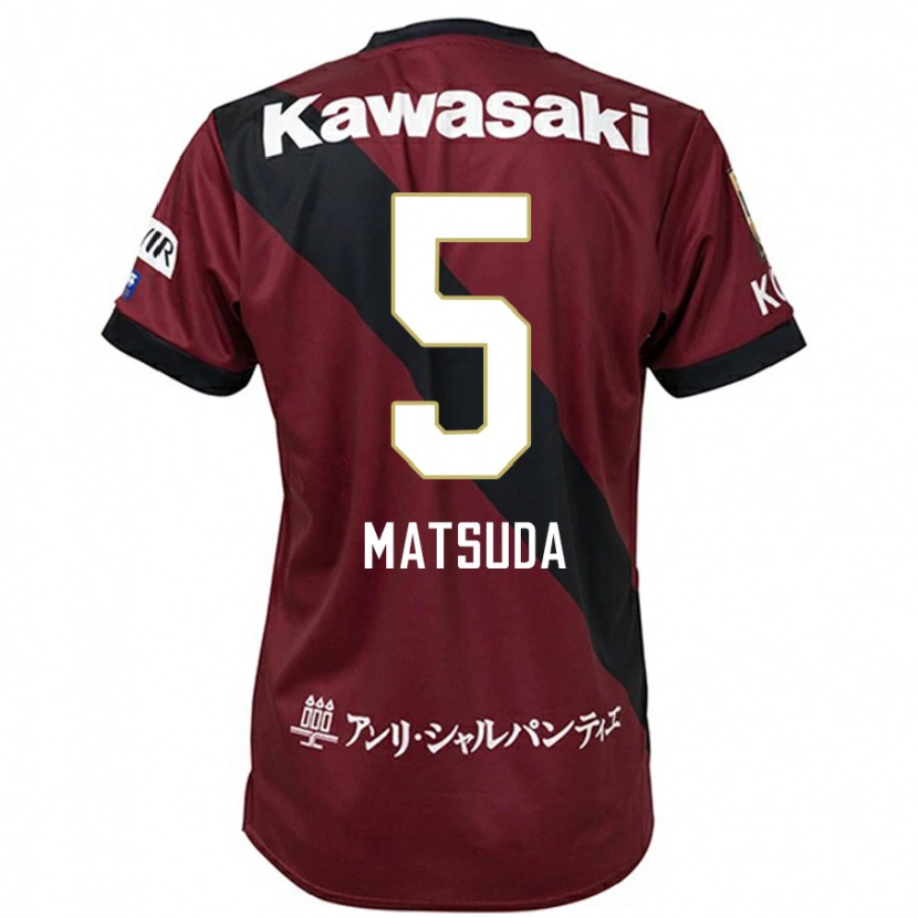 Danxen Damen Shido Matsuda #5 Burgunder Schwarz Heimtrikot Trikot 2025/26 T-Shirt Österreich
