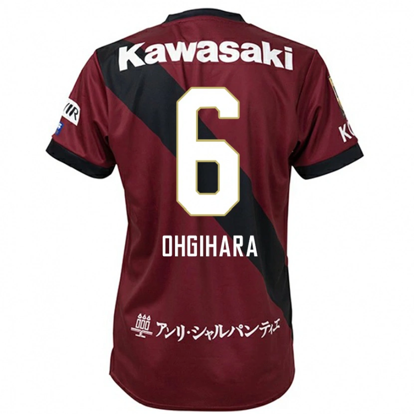 Danxen Damen Takahiro Ogihara #6 Burgunder Schwarz Heimtrikot Trikot 2025/26 T-Shirt Österreich