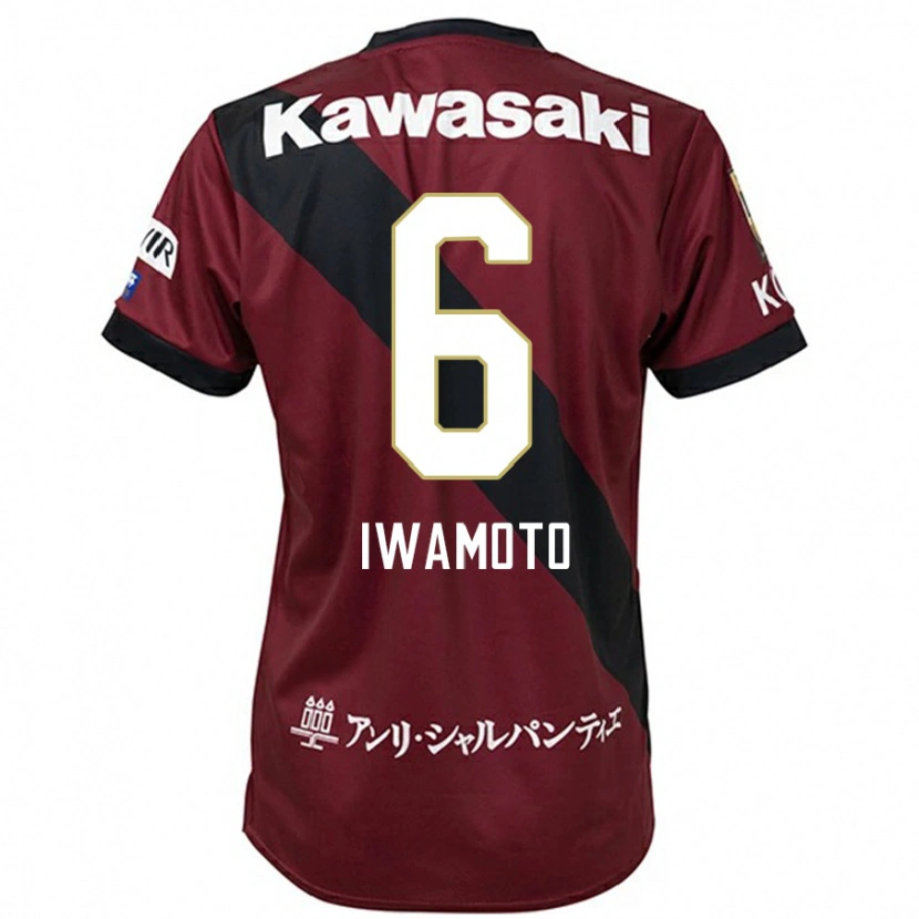 Danxen Damen Yuan Iwamoto #6 Burgunder Schwarz Heimtrikot Trikot 2025/26 T-Shirt Österreich