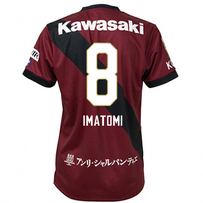Danxen Damen Teruya Imatomi #8 Burgunder Schwarz Heimtrikot Trikot 2025/26 T-Shirt Österreich