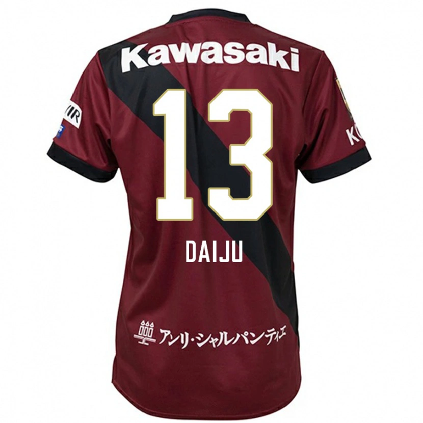 Danxen Damen Daiju Sasaki #13 Burgunder Schwarz Heimtrikot Trikot 2025/26 T-Shirt Österreich