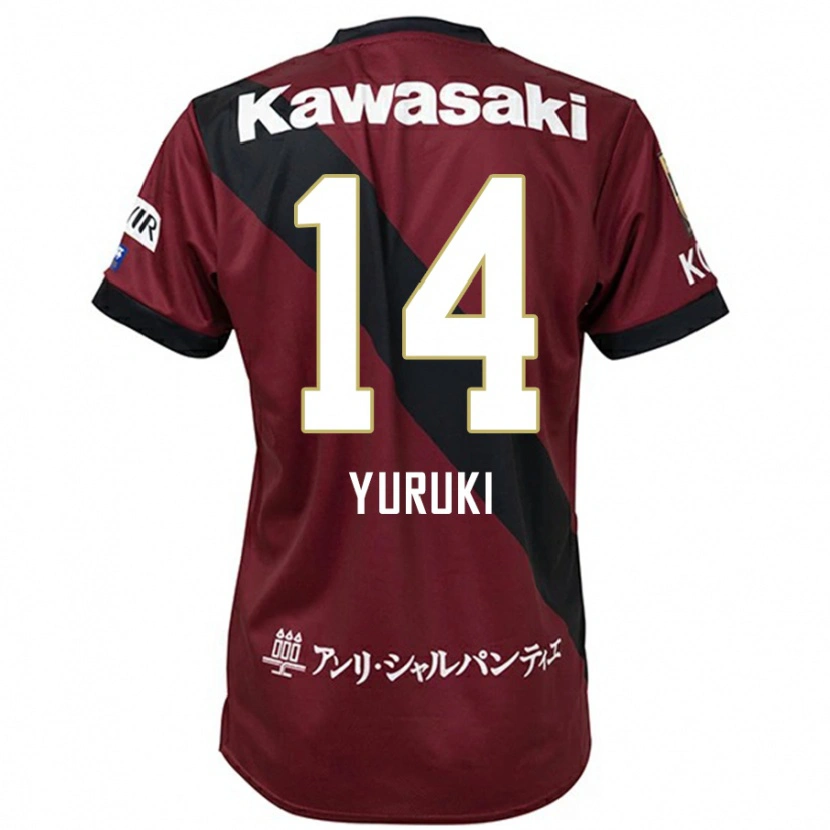 Danxen Damen Koya Yuruki #14 Burgunder Schwarz Heimtrikot Trikot 2025/26 T-Shirt Österreich